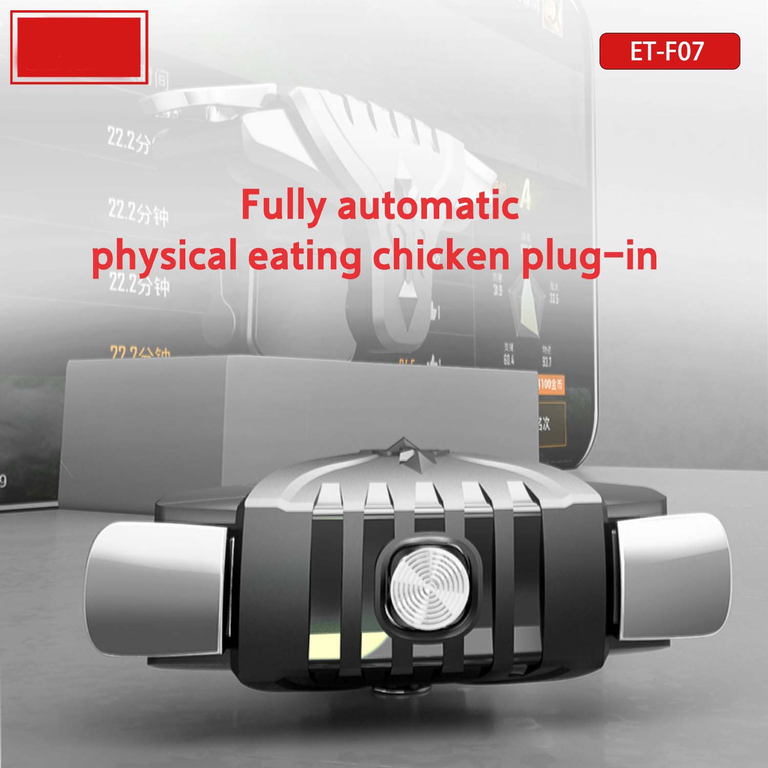 ET-F07 PUBG Mobile Game Triggers - Dual Shooting Buttons for Call of Duty & Mobile Games, Universal Clip-On for iOS/Android Image