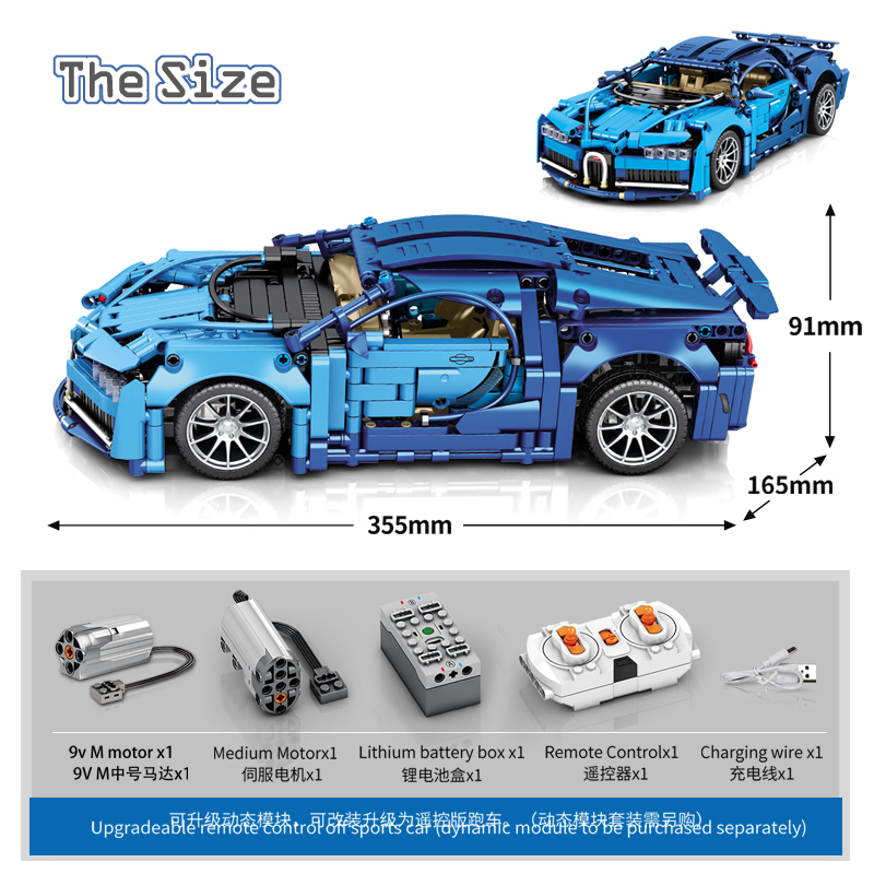 Classic Pull Back Super Sports Car DIY Bricks Set. Buildable racing car toy with pull-back motor for kids. 200+ pieces. Image