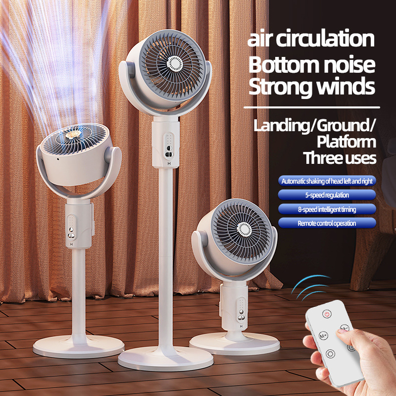 5-Speed Floor Fan - Adjustable Height, Rechargeable, Timer Control, 90° Oscillation for Whole Room Air Circulation Image