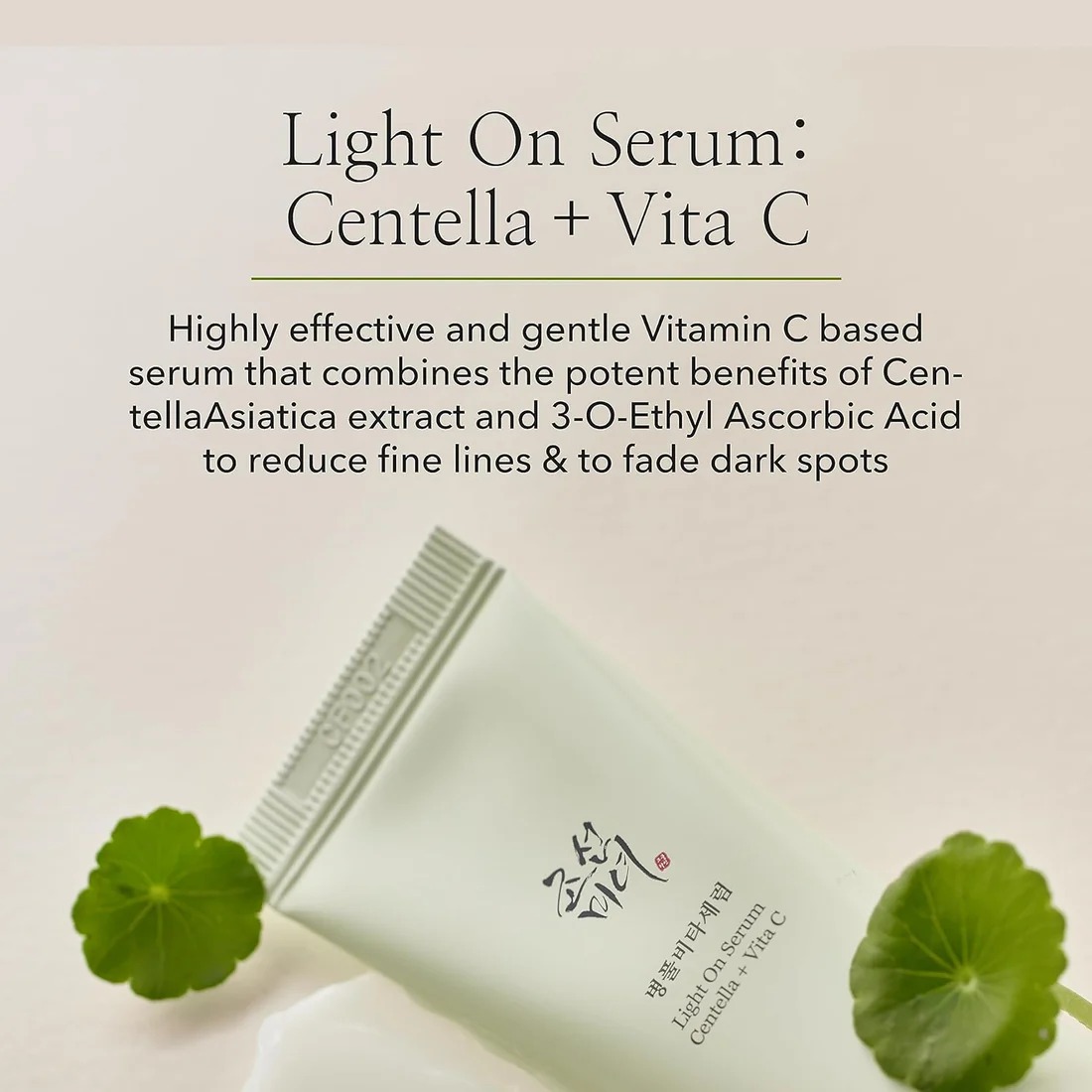 Beauty of Joseon Light On Serum: Centella + Vitamin C 30ml - Brightening & Calming Korean Serum for Even Tone Image