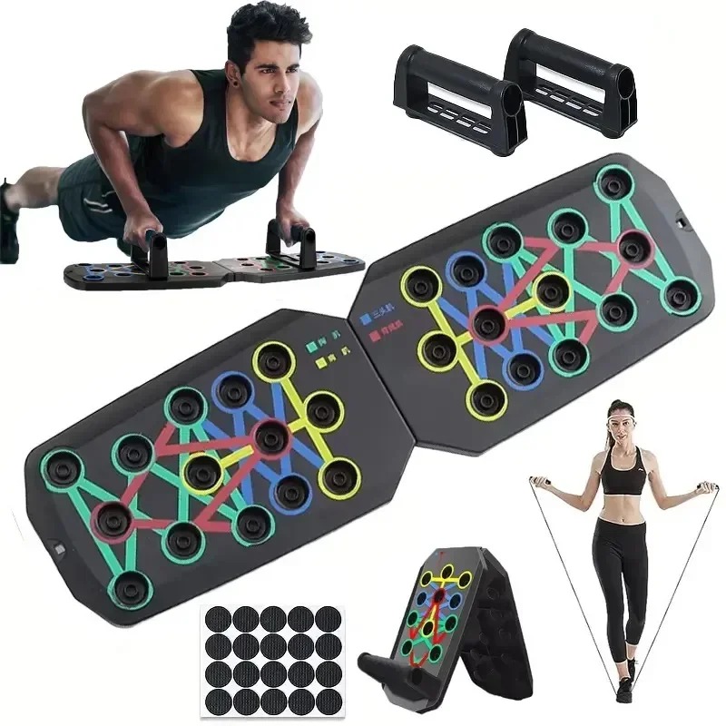 12 in 1 Compression Training Plate Machine | Body Building Tools & Workout Stands with Arch Board System for Home Fitness Training | Ideal for Men and Women Image
