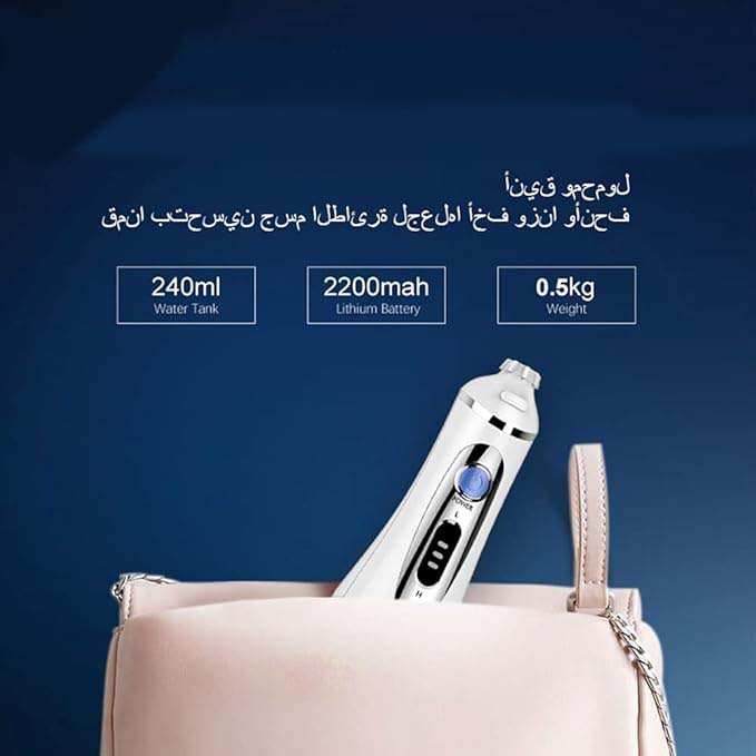 Dental Oral Irrigator – 240ml USB Water Flosser, Waterproof Teeth Cleaner & Mouth Washing Machine Image