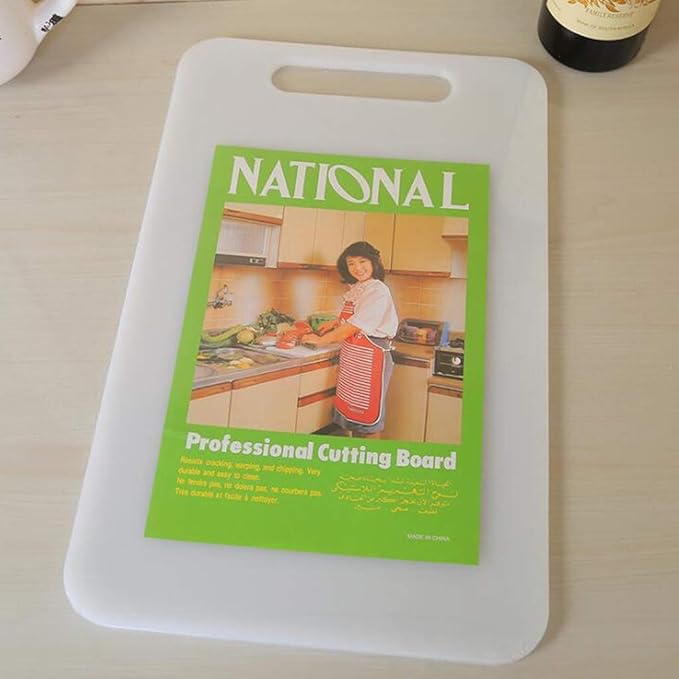 The Stuff Paste Chopping Plastic Non-Slip Juice Deep Drip Feet Kitchen Board | Ideal for Kitchen, Dining & Bar Image