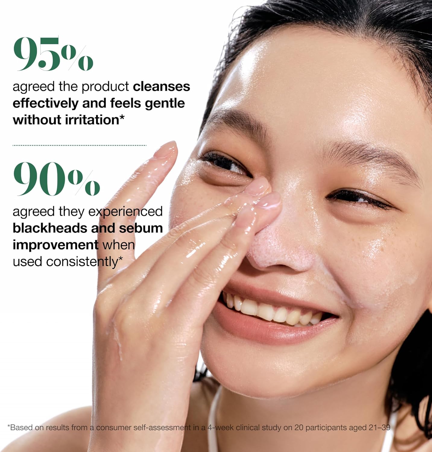 ANUA Heartleaf Pore Control Cleansing Oil. Gentle Korean oil cleanser to dissolve makeup, sunscreen & blackheads. 200ml. Image