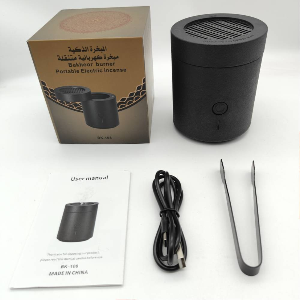 BK108 Charcoal Arabic Bakhoor Burner - Portable Electric Incense Burner for Middle Eastern Bakhoor, Traditional Scent Diffusion Image