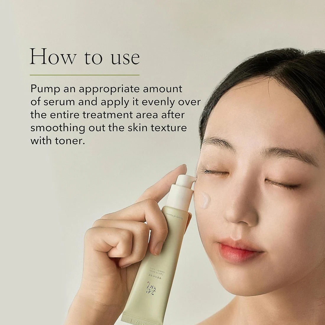 Beauty of Joseon Light On Serum: Centella + Vitamin C 30ml - Brightening & Calming Korean Serum for Even Tone Image