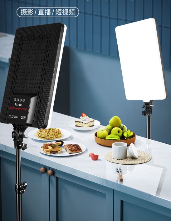 PL-48 Photo Studio LED Video Fill Lamp | Light Panel for Photography and Video Lighting | Professional Lighting for Studio, YouTube, and Portraits Image
