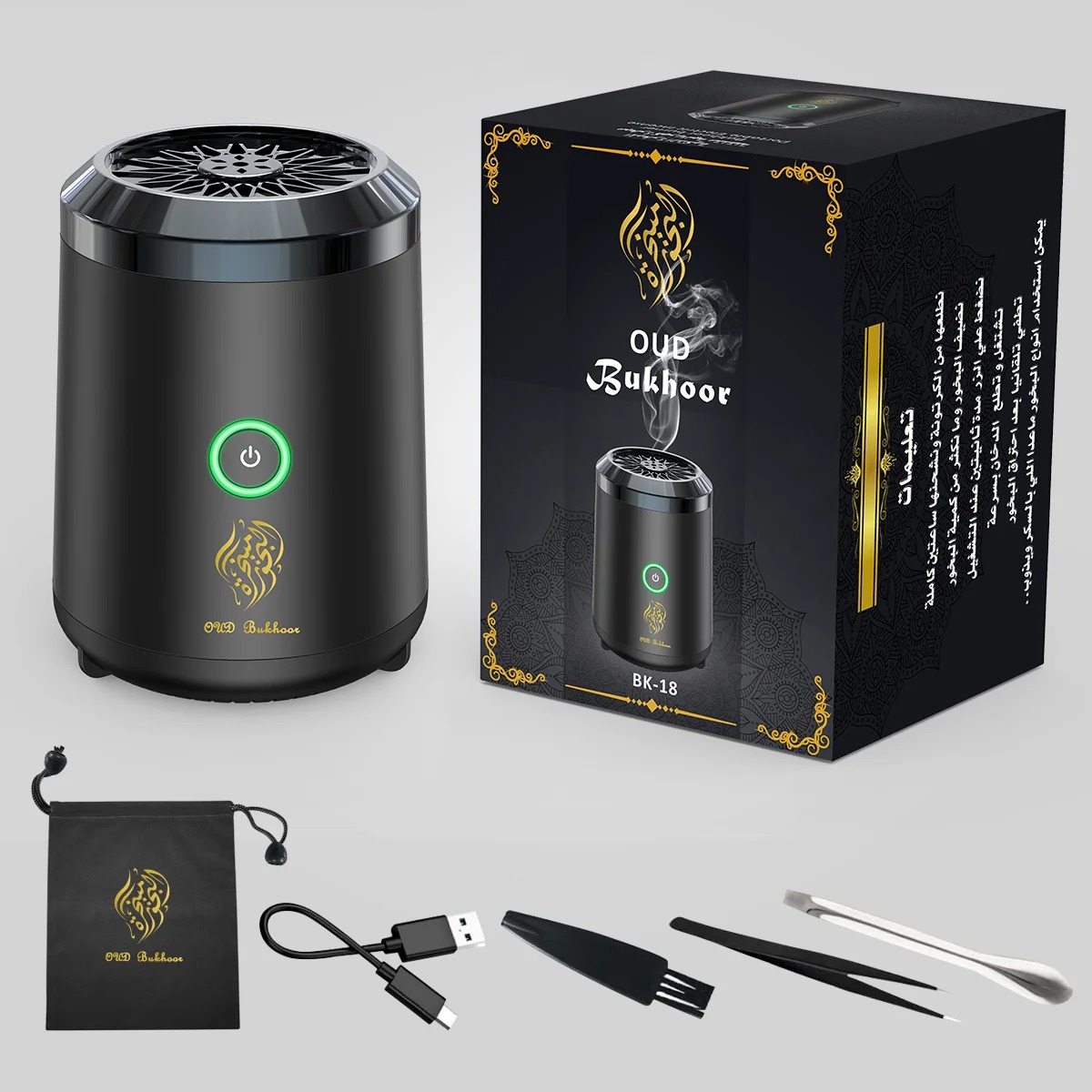 Mini Portable Incense Burner | USB Rechargeable Aroma Diffuser | Electric Arabic Holder for Muslim Home Decor Image