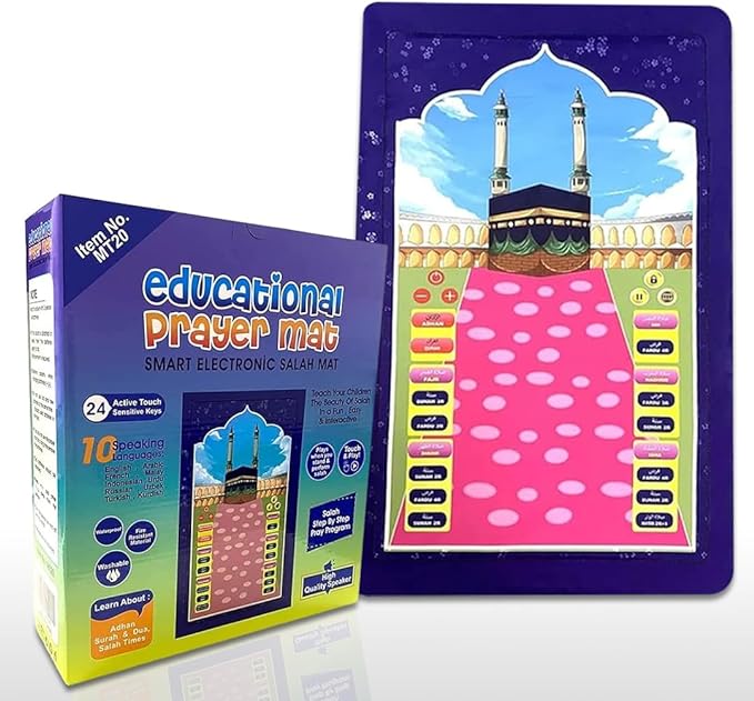 Islamic Electronic Smart Prayer Mat for Kids – Engaging Interactive Learning in 10 Languages Image